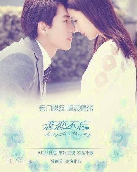 download you are my destiny taiwan sub indo